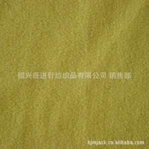 紹興旺進針紡織品現貨供應優質搖粒絨面料 價格、廠家與產品詳情