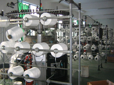 紹興市百隆如紡織品 專(zhuān)業(yè)針紡織品銷(xiāo)售服務(wù)